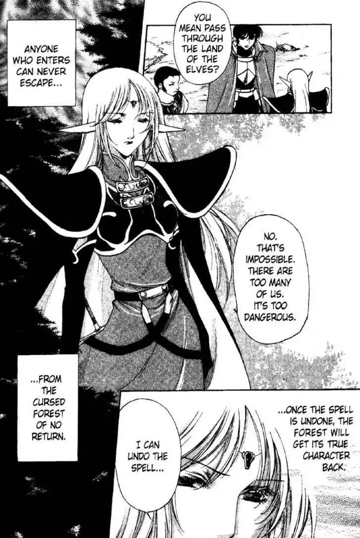 Lodoss Tousenki: Deedlit Monogatari Chapter 2.1 21